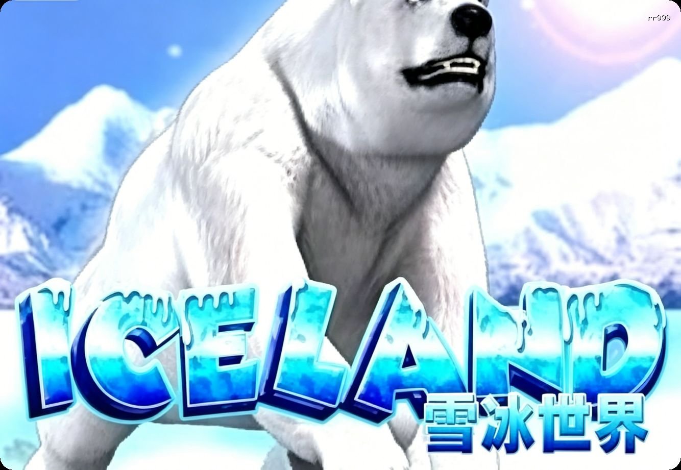 Adventure Iceland game thumbnail